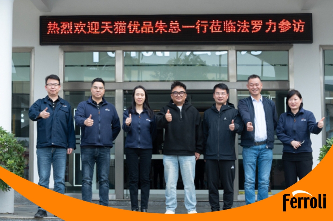 攜手共進(jìn)，智啟新程｜法羅力與天貓優(yōu)品共探新零售合作機遇！